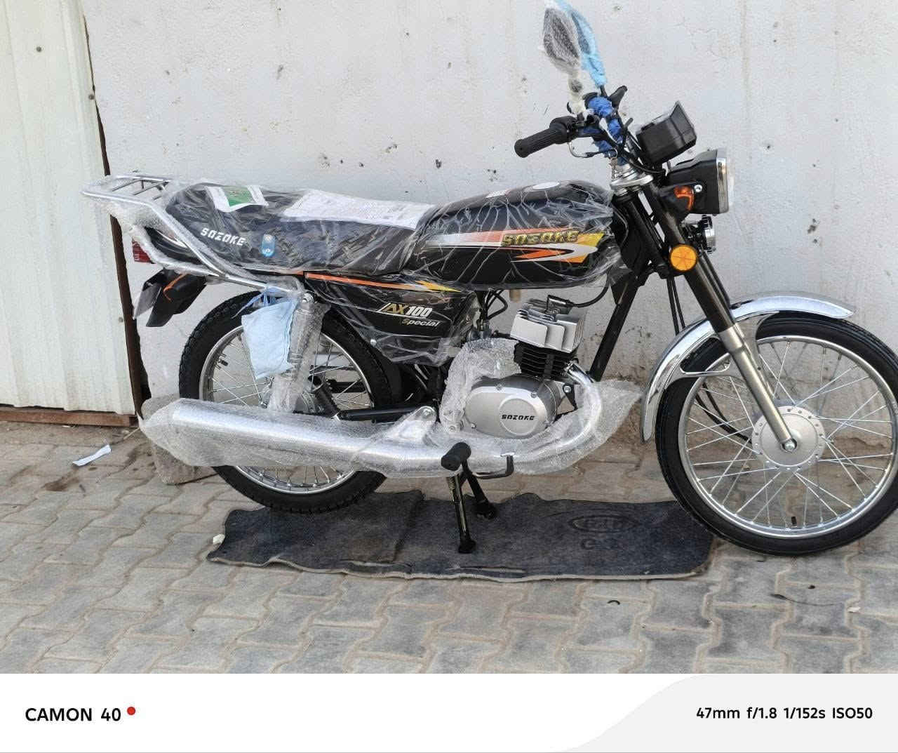 السلام عليكم
سازوكي  2025 
الوجبه الاوله مال ديالى  مو تقليد مال حله 
ورااق كامله ومكاتبه وي لوكيل
بعده مامشتغله بارحه شديته من لمعرض
تجي ديرله بانزين ودهن واتنفخ تأيراته وشغله بيدك
السعر خاص
*********** مكاني واسط كوت الخاجيه شارع 40
مو شراي لاتعبني فدوه....!🌹❣️
