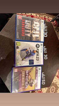 اقراص للبيع فقط مراسله واتساب 07716021718 مكان بغداد البياع