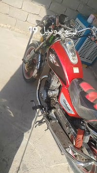 مكفول • اوراق اصلية • ٢٠١٩