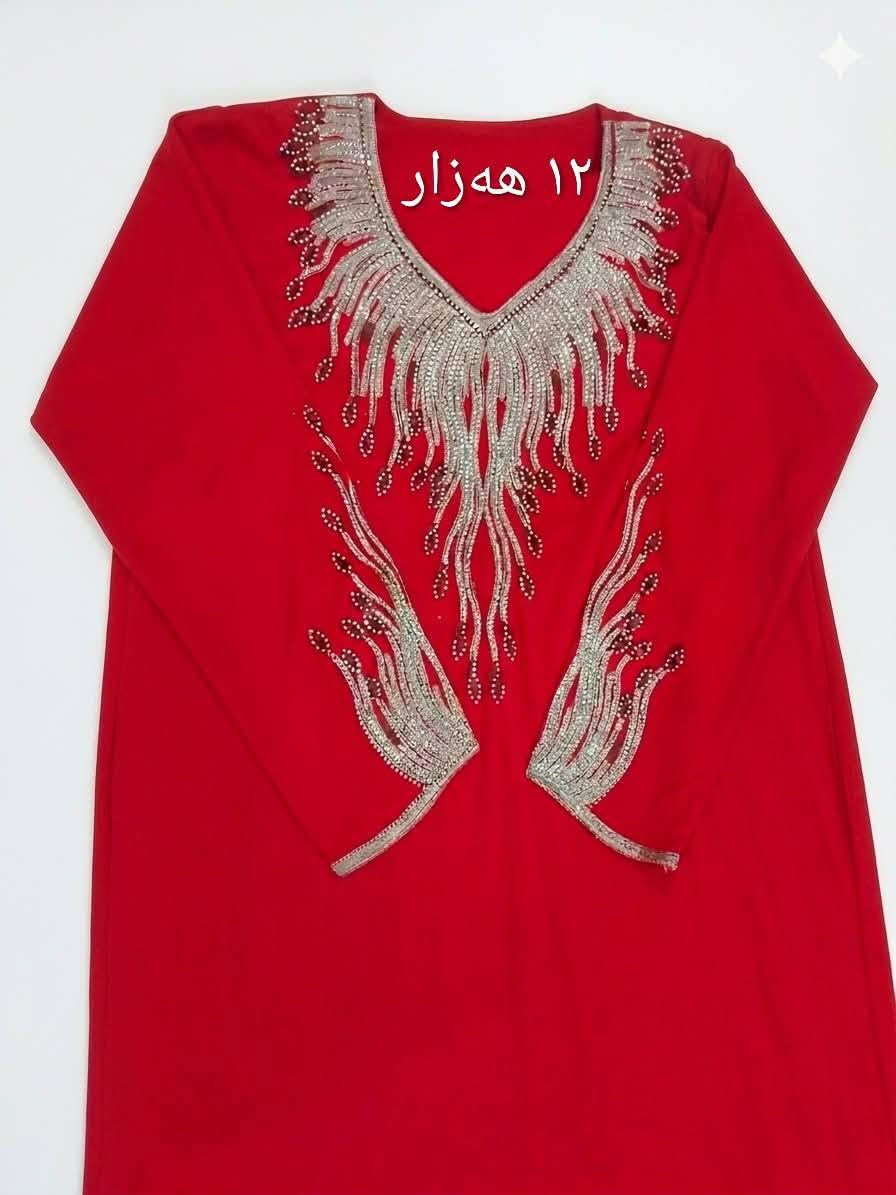 كه ياندنمان هه يه بو هه موو شاره كان كوردستان العراق


**إذا كنت صاحب هذا الإعلان وتريد حذفه لأي سبب، رجاءا أرسل رسالة إلى الدعم الفني**