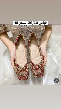 حذاء • مقاس ٣٩/٤٠ • كوالتي راقي