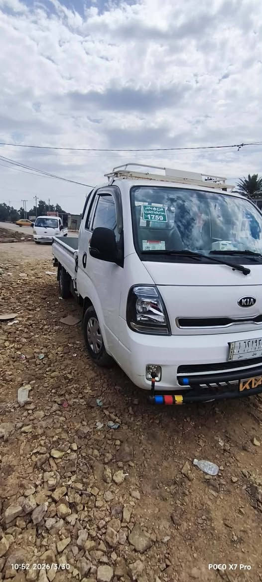 كيه 2021مكفوله كفاله عامه اي نقص مابيه للتواصل(*********** مكاني بابل الحمزه الغربي
