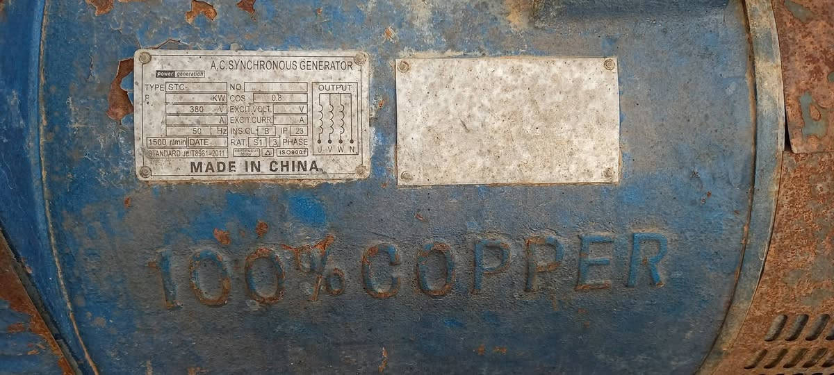 السلام عليكم.
مولد دويس 6 بستم.  للبيع 
توليد 50كيفي. جاهز كبل ع التشغيل
السعر 33ورقه
ا الموقع. الناعمه  ***********
