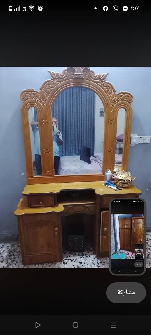 غرفه صاج بغداد العبيدي ***********
