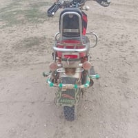 دراجه جونده لبيع ديوانيه البدير موديل 2021 كلك كلك سعر 450 وبيها مجال ...