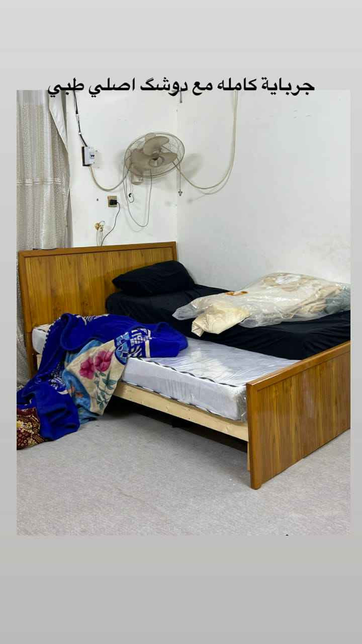 غرفة نوم جديد للبيع للاستفسار الاتصال بالرقم *********** Singapore
