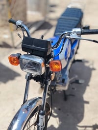 نامه • موديل 25 • متياز