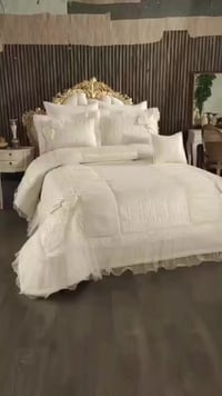 ترقبو • جديد • أسِرّة