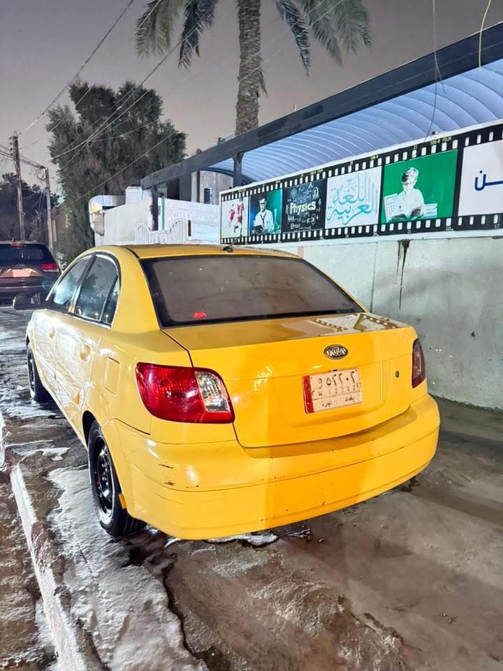 السلام عليكم/كيه ريو2011 خليجي
حادثه جاملغ امامي جه اليمنه بيه راس الشاصي 
والمصطره الي ينشد بيه براغي الجاملغ
 
 صدر امامي خلفي خير من الله 

تخم تاير كير مكينه خير من الله 

دوشمه عام شاشه تاب داخل لونين بيجي /رصاصي
 
مكان بغداد السيديه
 
السعر /77 وبيه مجال 

هاتف ☎️/***********
