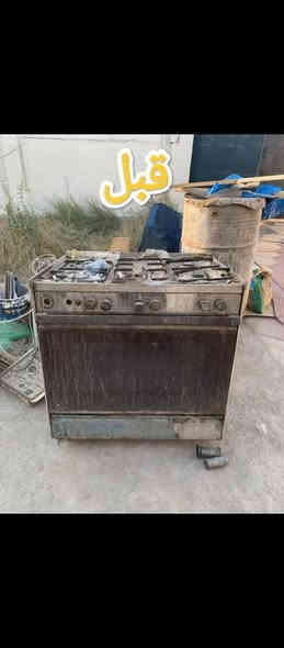 📍 ورشه ابو عبد الله
🛠️ صيانة الطباخات الغازية والكهربائية
🔧 نخدم المطاعم، الكوفيات، الفنادق، وطباخات البيوت القديمة والحديثة
🚗 صيانة داخل وخارج بغداد – نوصل للبيت أو المحل مباشرة
📦 خدمة تغطي كل المحافظات
📞 للاتصال والحجز: ***********

💯 شغل نظيف، سرعة بالاستجابة، وأسعار مناسبة – اتصل بينا اليوم!
