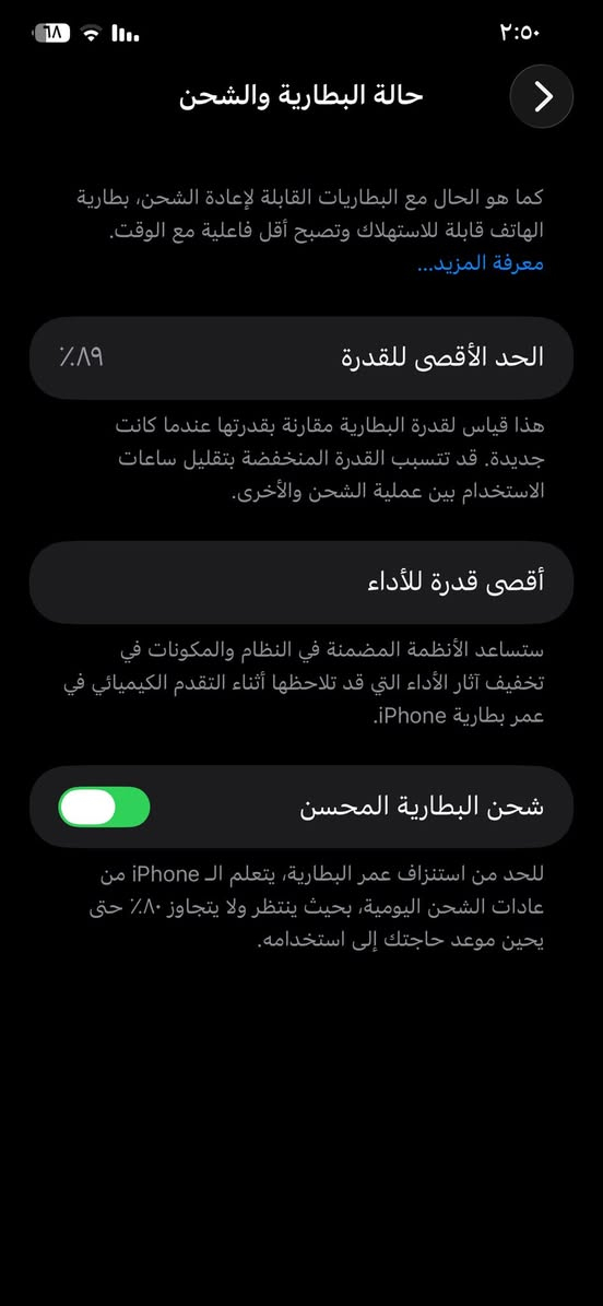 ايفون ١١ برو ماكس نضيف ٩٠ ٪؜ المواصفات بلصوره كلشي موجود
سعر ٤٥٠


**إذا كنت صاحب هذا الإعلان وتريد حذفه لأي سبب، رجاءا أرسل رسالة إلى الدعم الفني**