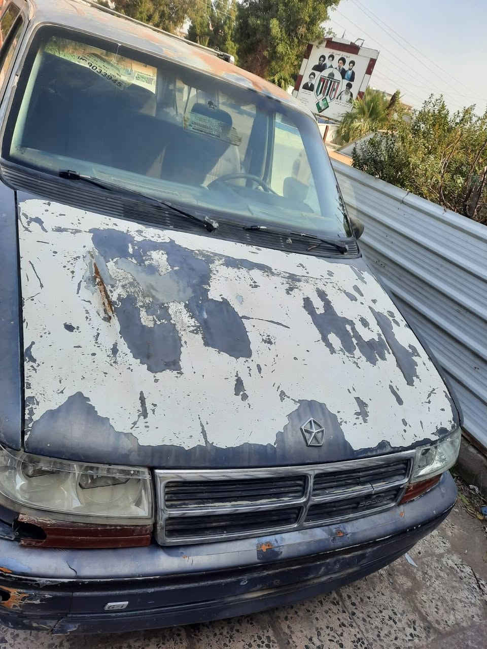 السلام عليكم تم أعادت النشر بسبب الوعود الكاذبة رحمه على والديكم لي مو شراي بالعالم دوج للبيع الطوله رقم نجف موديل واحد ٩١ راعيه يريد تحويل اني سكن بغداد نواقص السياره لاستيك ولف وجامه مال جنطه ولباور مال ستيره الجامه عليه لن منطي فلوسه بس أشده وهاذه السياره بلاديه  السعر مناسب بس الجاد السعر ١٩ وبيها مجال قليل بس الشراي الجاد بس بيع ***********
