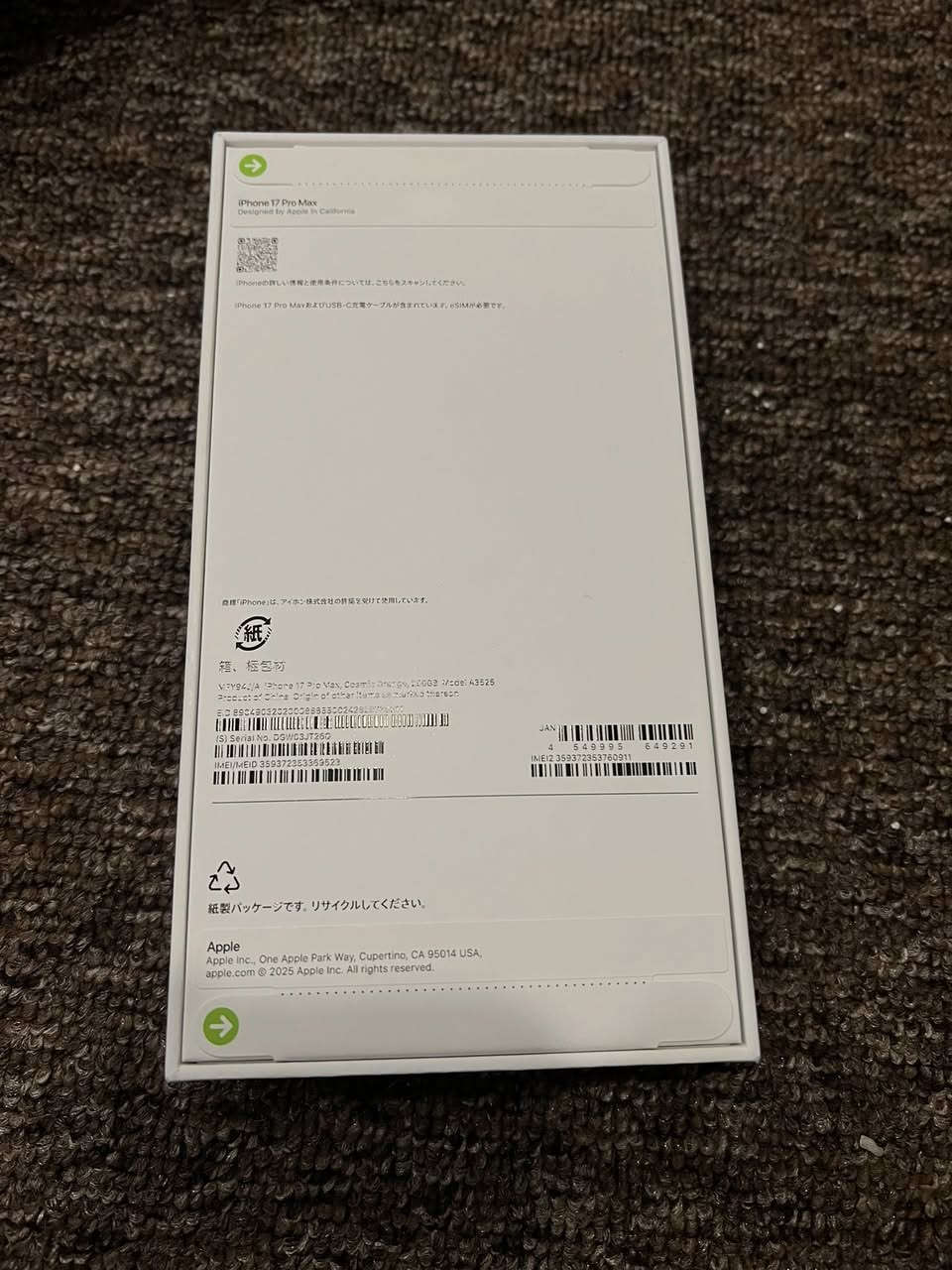 من رخصه صاحب بيع او دمن
تليفون ايفون ١٧لون برتقالي ما مفتوح بعده بل باكيت تفتحه بيدك شريحه اكترونيه للبيع موجود ماسنجر وتساب***********
