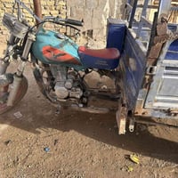 ستوته • كلك مكفولات • مكاتبه