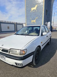 صبي صندوق • ١٩٩٣ • رقم دولي نينوى