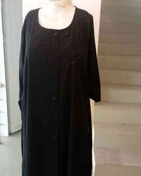 معمل هبة • خياطة دشداشة • أربيل