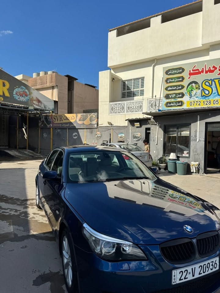 سلام عليكم 
BMW E60 2003
حجم المحرك 520i 6 سلندر 
ماشيه 300 الف 
كير محرك شرط 
تبريد شغال 
دواخل نظيفه جدا 
تايرات جدد 
حداده كله جديد 
هوك بلادي 
فول مواصفات فقط بدون سلايت 
دواخل جلد رصاصي 
كشن هيتر 
تحديد سرعة 
شاشة اعطال 
تبريد قطعتين 
السياره حلوه ماشاءالله 
بدون اي ضرر و بدون تبديل 
كم قطعه مصبوغه للجماليه فقط 
رقم أربيل 
سنويه جديد لحد 2030 
هزه جديد 
السعر  ( 118 ) 
مكان السياره كركوك 

ر. م  ***********
