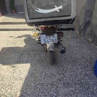 شننك • موديل ٢٣ • مكفوله