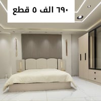 عروض مميزه • غرف نوم • اثاث خشب