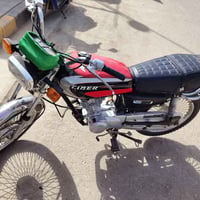 تايكر ٢٠٢١ اصولي 07822810385