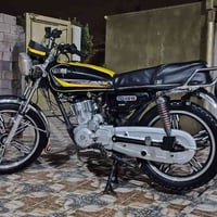 دراجة • ٢٠٢٣