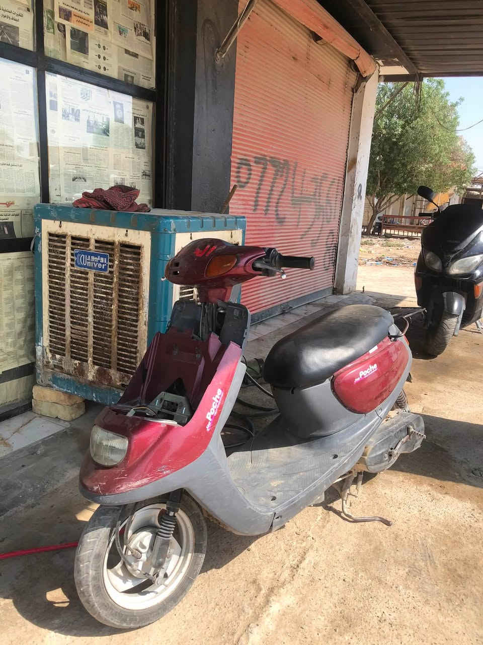 للبيع شغاله  مابيها اي نقص فقط سله اماميه سعر ١٩٠ وبيها مجال قليل ***********
