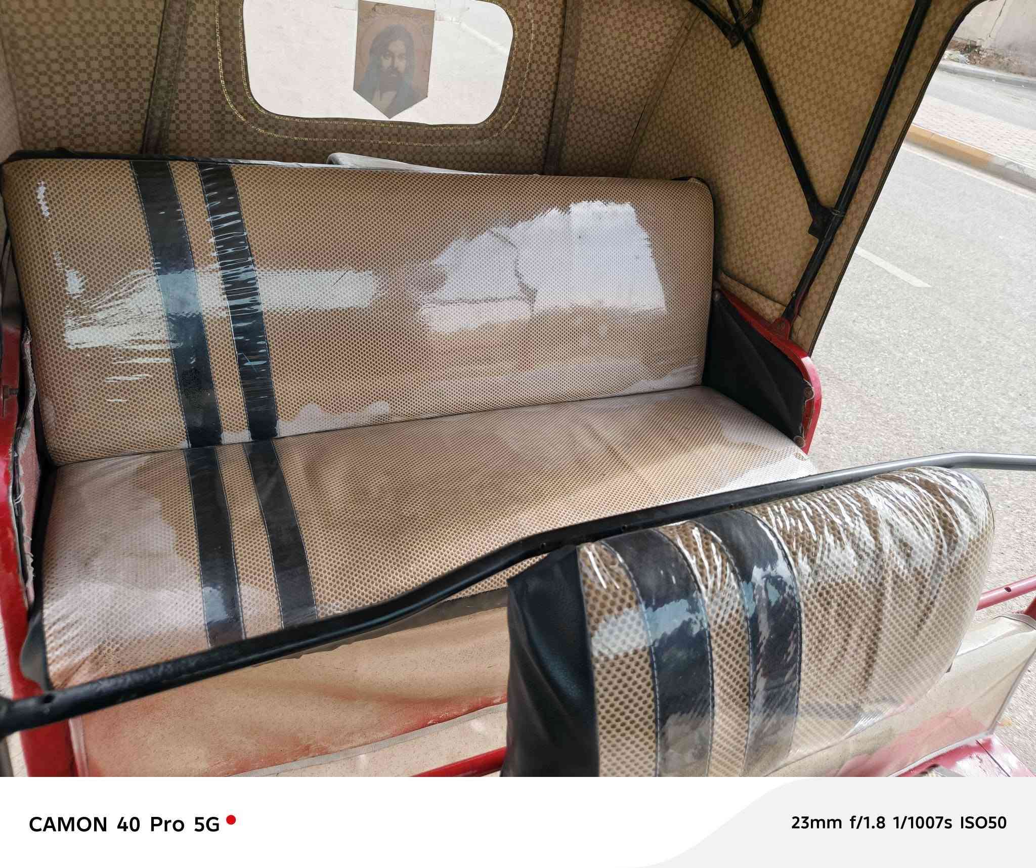 اسلام عليكم موديل 18 جاهزه
مكينه مال عشرين اوراق المصطفى 
مكاني  واسط نعمانيه السعر 4250
وبيه مجال***********
