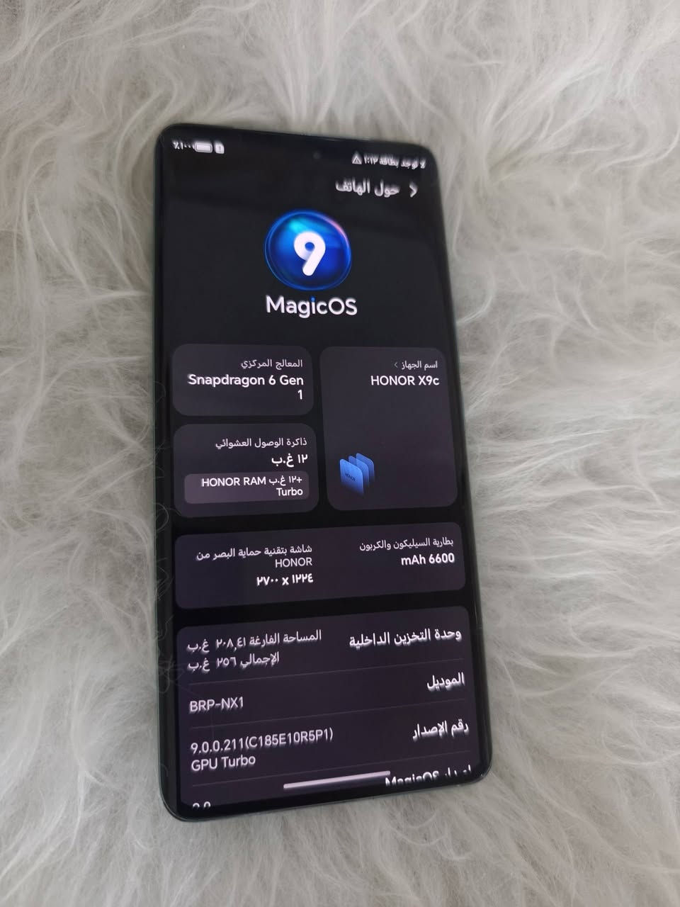 هونر x9c .
رام12

ذاكرة 256 .

ملحقات فقط كڤرات 4 .

بي شخوط بسيطة بالشاشة .

270 وبي مجال


**إذا كنت صاحب هذا الإعلان وتريد حذفه لأي سبب، رجاءا أرسل رسالة إلى الدعم الفني**