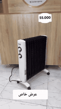 #صوبة زيتية ١٣ريشة👌🏼
السعر:٦٠الف والتوصيل مجاناً 
للحجز والاستفسار يرجى مراسلتنا على الخاص
رقم الهاتف:***********
