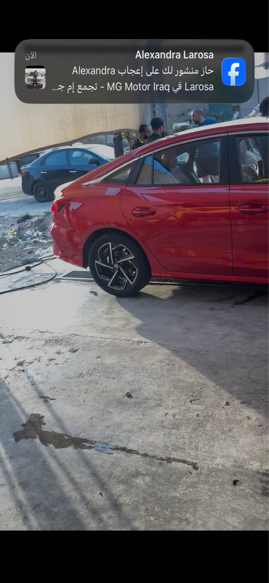 Mg gt اعلى فئه تيربو وارد خليجي
 ماشيه 26 الف زيرو 
رقم بغداد 
فول مواصفات رادارات
ضمان شركة 5 سنوات او 200 الف كيلو متر كلشي عليهم كفالة من اي حادث محرك كله بانزين محسن وموجودة اوراق الصيانه دهن شركة 
وارد خليجي مو صيني مال اربيل 
سعر الشركة 180$ عارضها ب 150$ وبيها مجال للشراي  ***********

‎المواصفات :

‎مصابيح نهارية LED
عداد ديجتال
‎مصابيح خلفية LED
‎‏‎مرايا جانبية كهربائية
ابل كاربلاي و اندرويد اوتو
‎‏‎اشارات في المرايا الجانبية
‎‏‎بصمة تشغيل
‎‏‎مقود من الجلد
‎مقاعد جلد رياضية
‎‏‎مكابح توقف الكترونية EPB 
‎‏‎مكابح انتظار الكترونية AUTO HOLD 
‎‏‎ABS
‎نظام الثبات الالكتروني ESP
‎‏‎نظام توزيع قوة الكبح EPD
‎‏‎نظام مكابح المنعطفات CBC
‎‏‎نظام مراقبة ضغط الهواء في الاطارات
‎‏‎فتحة تكيييف خلفي
‎‏‎نوافذ كهربائية 
‎مقود قابل للتعديل
‎شاشة 10 انش مع نظام بلوتوث
‎تحكم بالمقود 
‎مداخل USB مع شاحن
‎مدخل كهرباء 12 فولت
‎‏Apple Car Play
‎‏‎2 وسائد هوائية
‎كاميرا خلفية مع حساس خلفي
‎دبل صالنصة 
‎مثبت سرعة
تحديد مسار 
‎دواسات بنزين وبريك معدنية رياضية
‎ارضیات MG
‎ويل 17 من الالومنيوم
رادار امامي
رادار خلفي 
كامرة 360 درجة بغداد, العراق
