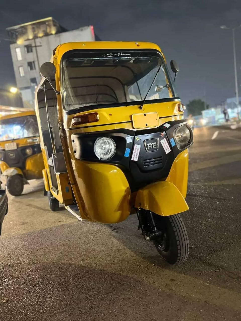 سلام عليكم تكتك 20كفالةعامه رقم بسمي مكان بغداد سعر 7500/هاذه رقمي ***********
