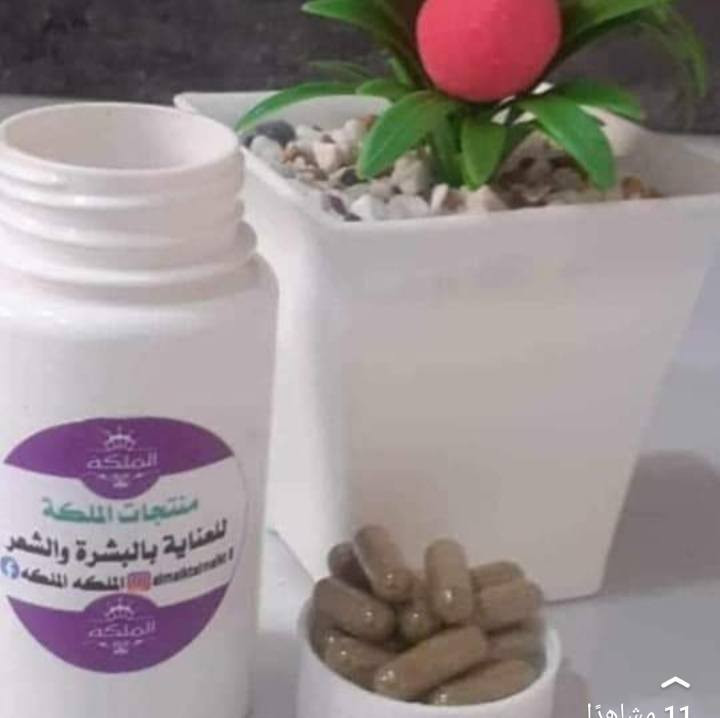 عروضات عيد الاضحى المبارك ❤️ اختاري العرض اليناسبج من الصور 

من تحجزين يدخل اسمج بالقرعه 
وراح اختار اسمين  من الي راح يحجزون من هاي العروض كل وحده راح تفوز بتلفزيون بلازما حجم ٥٢ افضل ماركه 👌🏻
والي ترفع المنشور وتشارك بي  كروبات هم ادخلها بالقرعه حتى لو مااشترت مني 
والي تكتبلر رايها بالمنتجات هم ادخلها بالقرعه بدون مشتري شي 
يلاااااا انطلقووو يوم عرفه اعلن الفايزه

@إشارة


**إذا كنت صاحب هذا الإعلان وتريد حذفه لأي سبب، رجاءا أرسل رسالة إلى الدعم الفني**