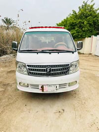 فاتون F • ٢٠١٤ • رقم قادسيه