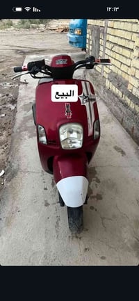 ‏سلام عليكم دراجة ‏جاهزة من كل النواحي مكينة جفى جديدة السعر 400  الف ...