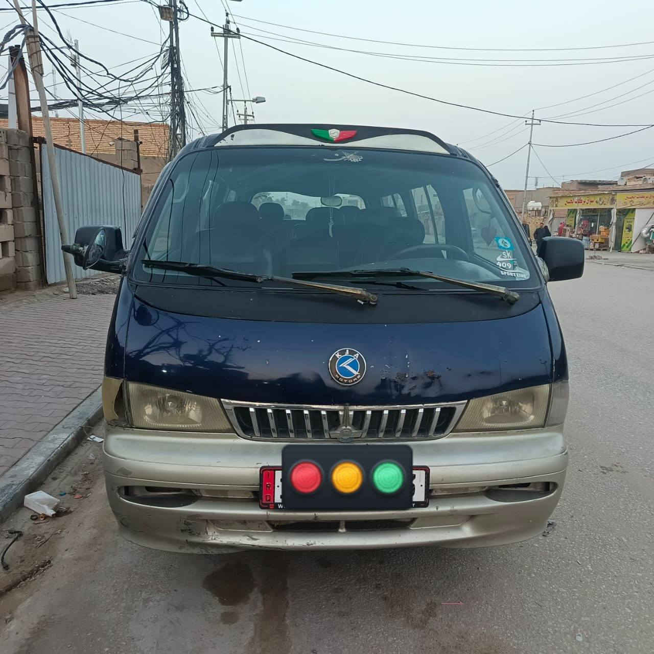 سلام عليكم مكلف بل نشر موديل ٩٦ مصفر هيه ومرور رقم انكليزي مداور ثاني يوم الاستفسار ***********
