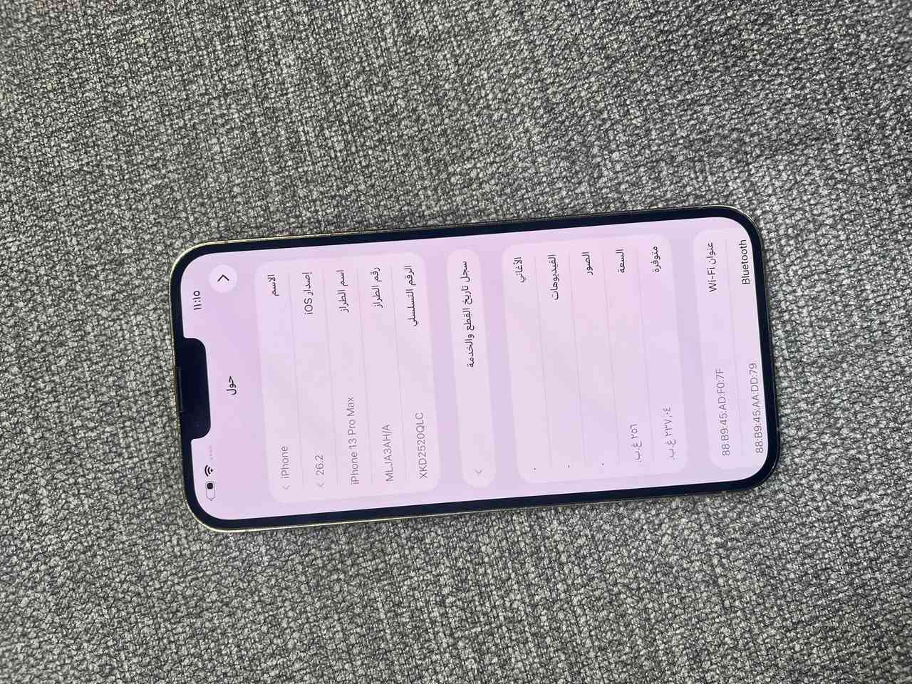 مستخدم ايفون 13pro max
ذاكرة 256GB بطارية 73 سعرة قفل 600 الف بدون عملة هاتف ☎️ ***********
