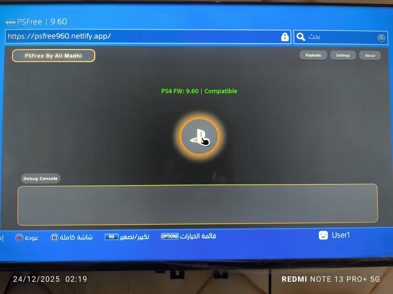 بلي فور فات مهكر  قرص واحد تيرة لك ستيكر نضام 9:60 يدة اصلية  كيبلاتة  كيبل اجدي +    كيبل تشغيل   نضافة كما موضح بل صورةمكاني نجف قيم بل يرضي الله  للستفسار ***********
