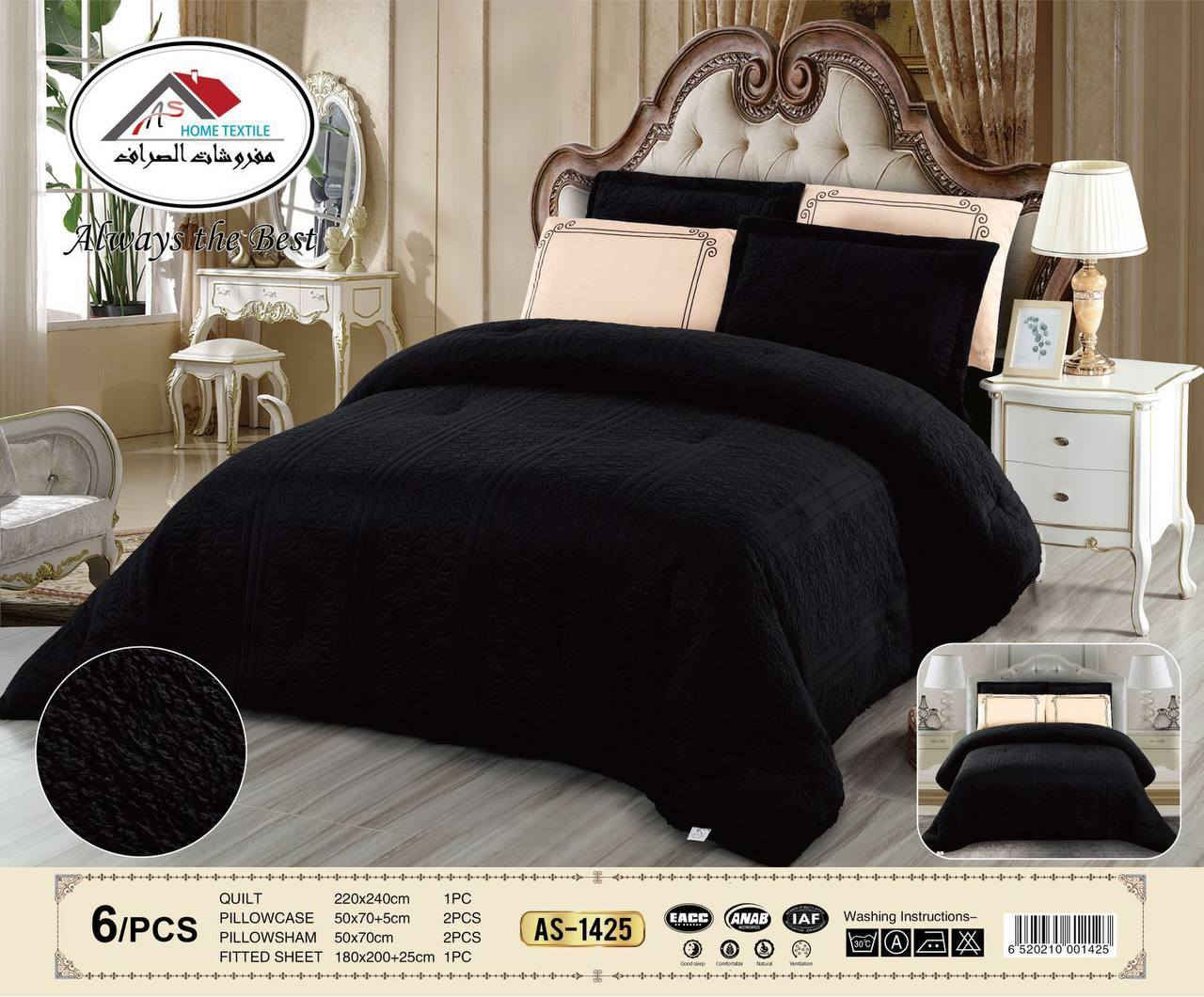 السلام عليكم زبائننا الكرام ❤️
سوينالكم عروض تجنن وتخفيضات ع كل الموديلات الشتويه النفر والنفرين تدللون علينا 🥰
عروض نهايه الموسم سارعوا بالحجز 🏃‍♀️🏃‍♀️
للحجز والاستفسار مراسلة الصفحه 📩 
توصيل بغداد وجميع المحافظات 
واتساب ***********
