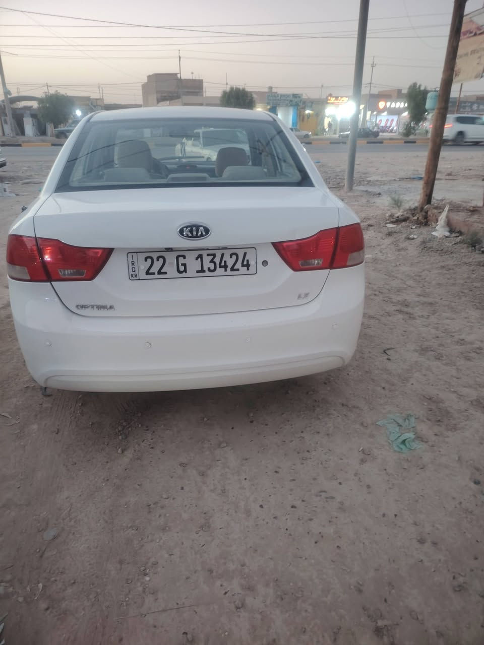 السلام عليكم كيه ابتمه موديل 2009 كفاله عامه من كلشي مكينه 2000 وارد خليجي بسمي تحويل او وكاله ثاني يوم مكاني بابل الحمزه الغربي *********** هزه وسنويه جدد
