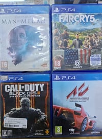 قرص بلايستيشن • توصيل • البصرة