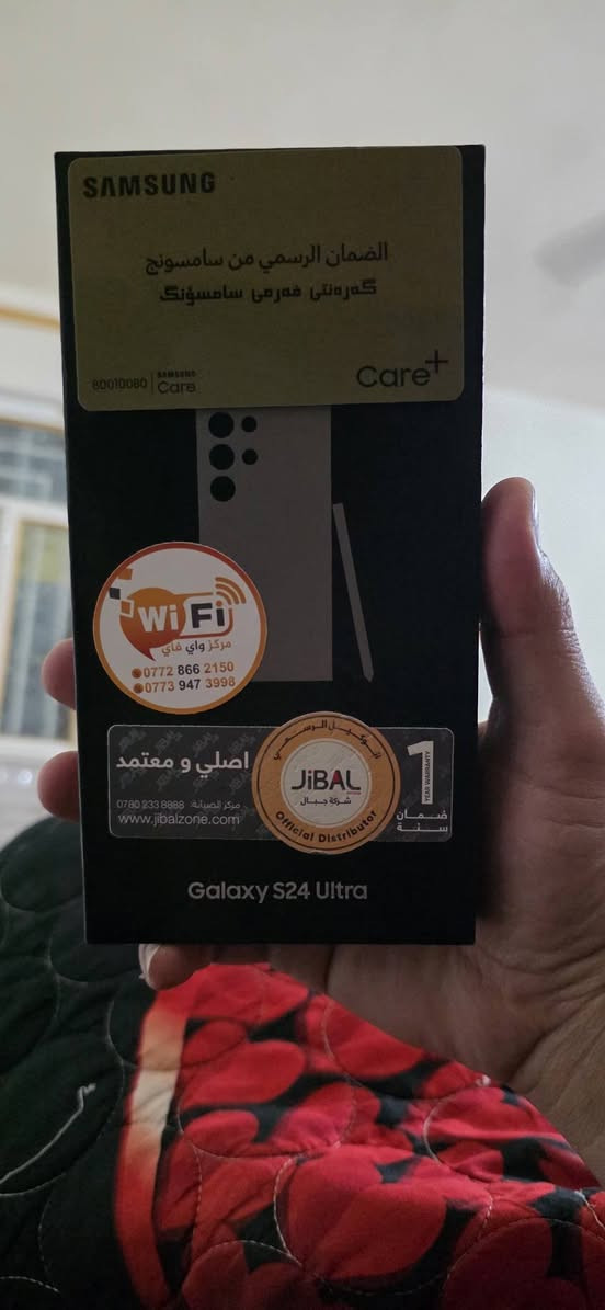 سلام عليكم( 24) التره جهاز تحفه  بعده جديد وبي كارت الضمان الشركه تريده سعره ((مليون ))ميعجبك أعبر المنشور الأتصال /***********

