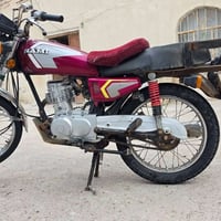 نامه • موديل ٢٢ • رقم وسنويه