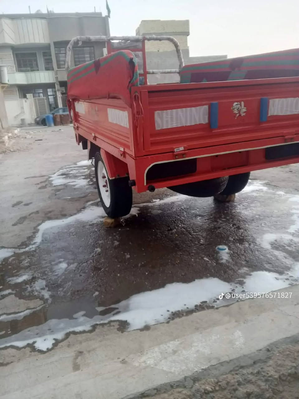 البيع كفله بغداد لامين ***********
