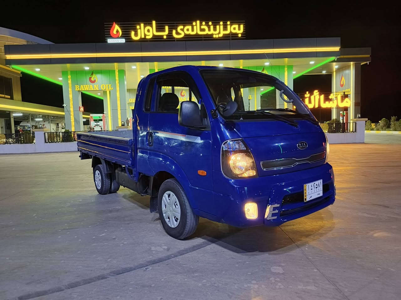 سەرەتا بەناوی خوا
کیا بیلاد 2016 
7 گێڕە
بڕاوە
تازە داخڵ
200 هەزار ڕۆیشتوە
3000سۆپەر مە کینە ڕەش
کارەبای بەسراوە
تەبریدی بەسراوە 
بریکی بەسراوە
ئیستۆپی دووای بەسراوە
بودی سفری بیلادی 
ناو بودی سفرە
6تایەی لۆک
قەترە غایزی نییە 
***********
***********
***********
