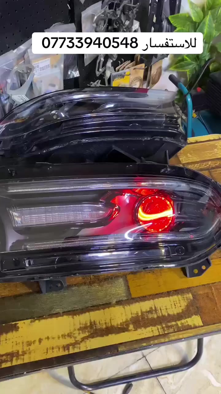 للاستفسار ***********
