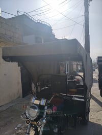 محجر للبيع07800769821