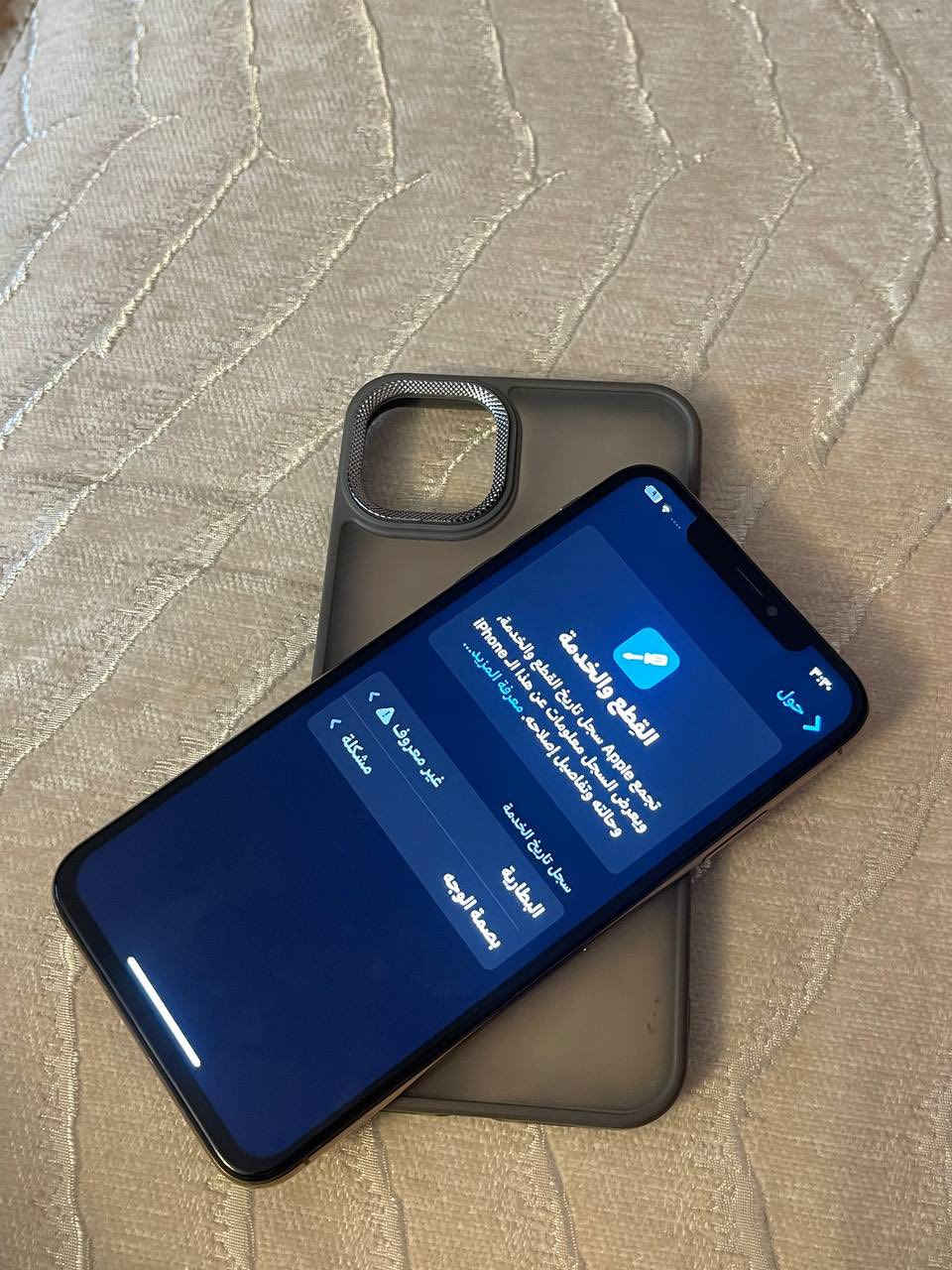 سلام عليكم بيع أو مراوس
اسفون اكس إس ماكس 
ذاكره 256 و بطاريه 100 مبدله اصليه
الجهاز كله شغال و نضيف كلش
بس بطاريه مبدله و ضهر مفطور و فيس ليدي واكف ما اعرف شنو سببه بس يتبرمج و يرجع يشتغل 
الجهاز نضافته 100% 
كله شغال و اي خلل ما بي 
و السعر 175 ألف أو مراوس حسب الرغبه
مكاني بغداد العامريه 
الشراي أو المراوس يراسلني أو يدز طلب


**إذا كنت صاحب هذا الإعلان وتريد حذفه لأي سبب، رجاءا أرسل رسالة إلى الدعم الفني**