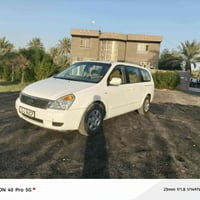 كرنفال • ٢٠٠٩ • غاز بنزين