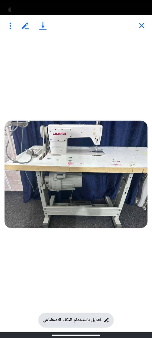 جربايه طابقين 100 مكينه رجالي اخت جديده سعر 250 مكانهم نصر شراي خاص


**إذا كنت صاحب هذا الإعلان وتريد حذفه لأي سبب، رجاءا أرسل رسالة إلى الدعم الفني**