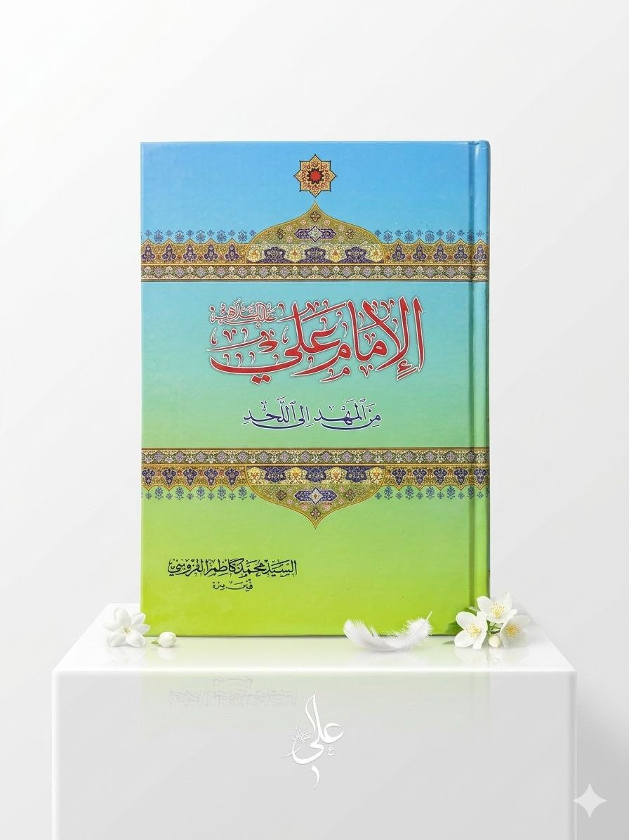 للتواصل خاص


**إذا كنت صاحب هذا الإعلان وتريد حذفه لأي سبب، رجاءا أرسل رسالة إلى الدعم الفني**